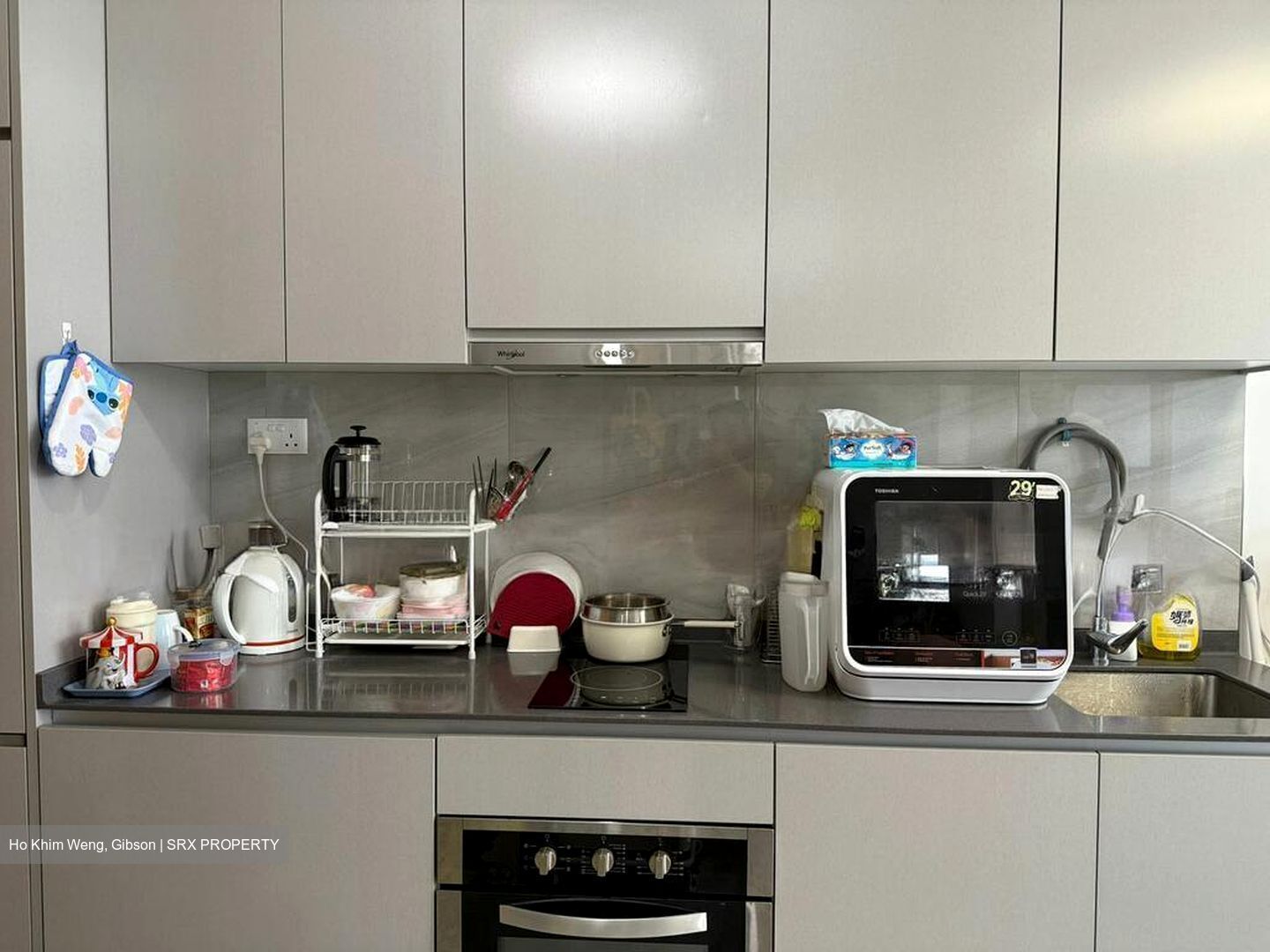 High Park Residences (D28), Apartment #503579871